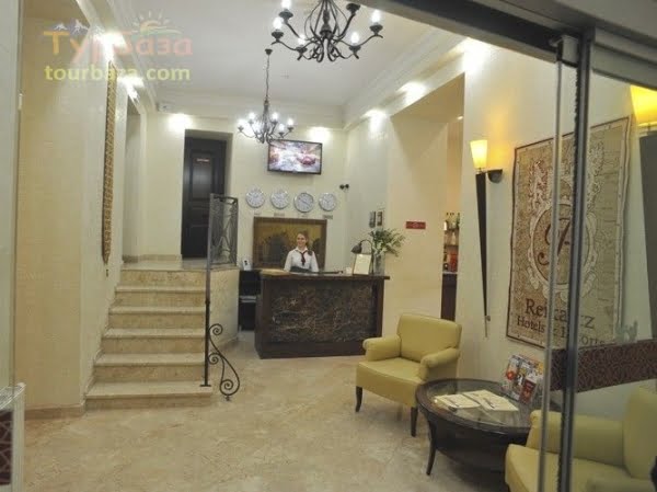 Готельний комплекс "Reikartz Медіваль Львів"