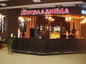 шоколадниця-львів