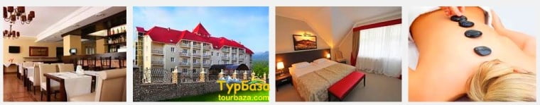 Готель_Reikartz_Поляна Готель_Reikartz_Поляна