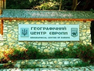 Деловое
