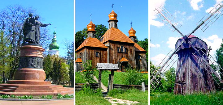 Переяслав Хмельницький
