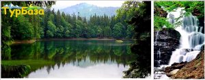 автобусные туры в Карпаты
