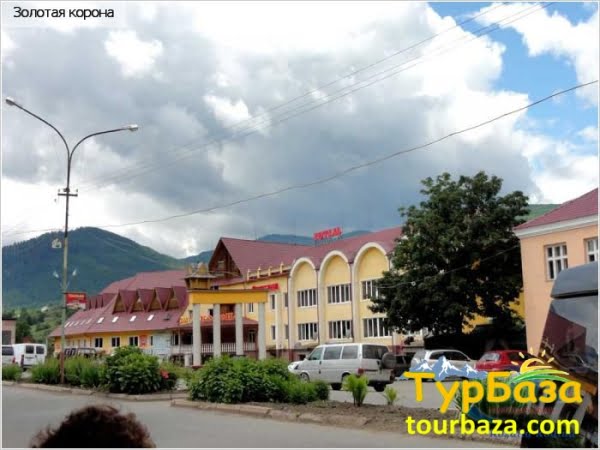 готель-Золота-корона-Ясіня