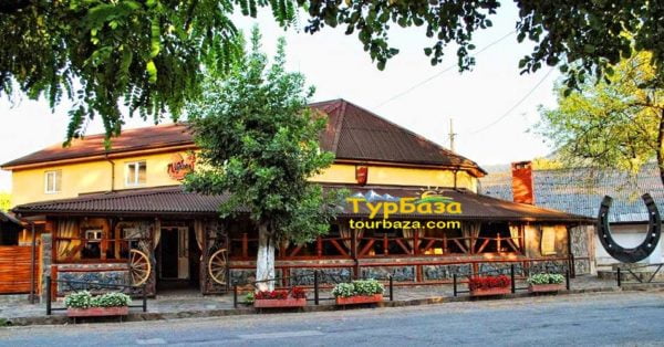 Перечин_ресторан_Підкова