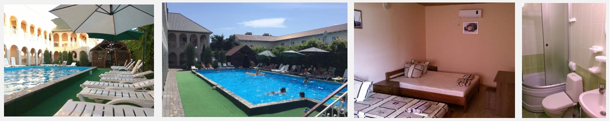 пансіонат Арабіка - тур в Залізний порт