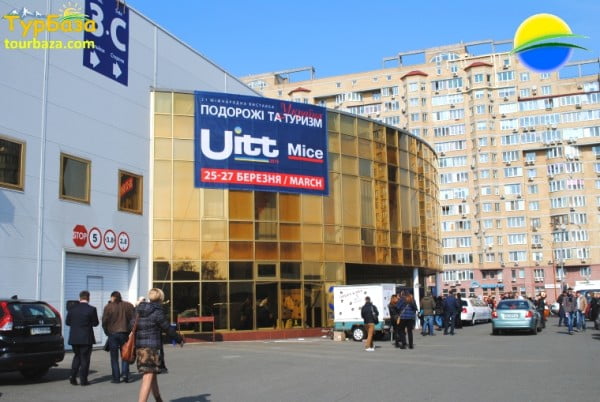 vistavka | ТК TурБаза vistavka