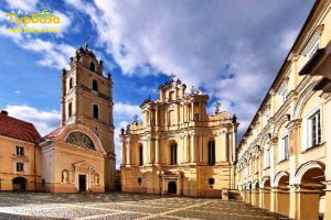 Тури в Вільнюс