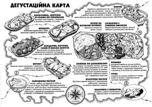 Перечин
