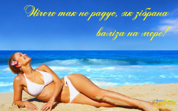 Гарячі тури в Єгипет