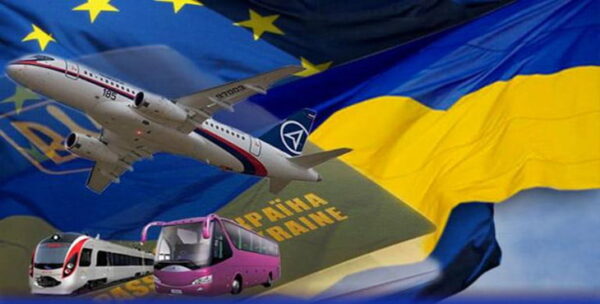Безвізовий режим