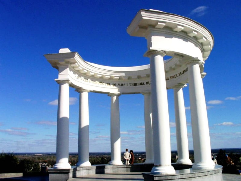 Иванова гора