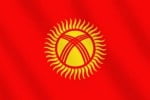 Киргизія