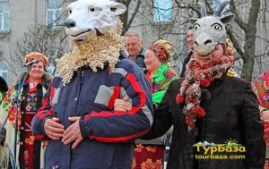 коза