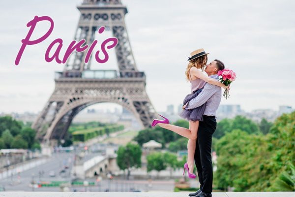 Три мушкетери