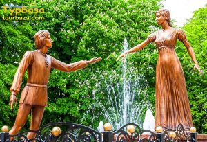 Львів