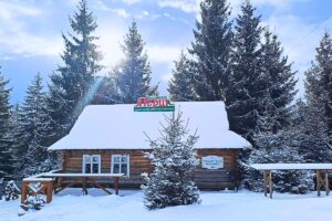 Полонина Перці