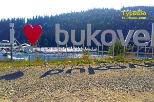 Тури в Буковель, відпочинок в Карпатах