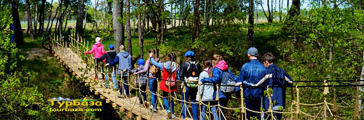 парк Беремицьке