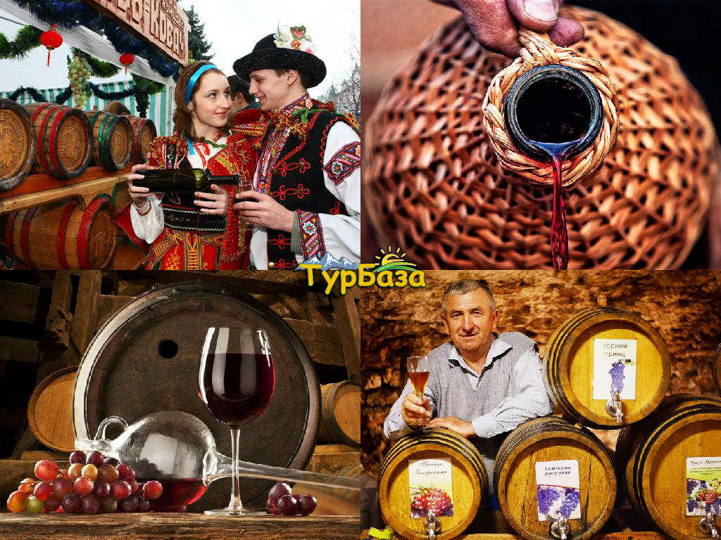 Закарпатське божоле